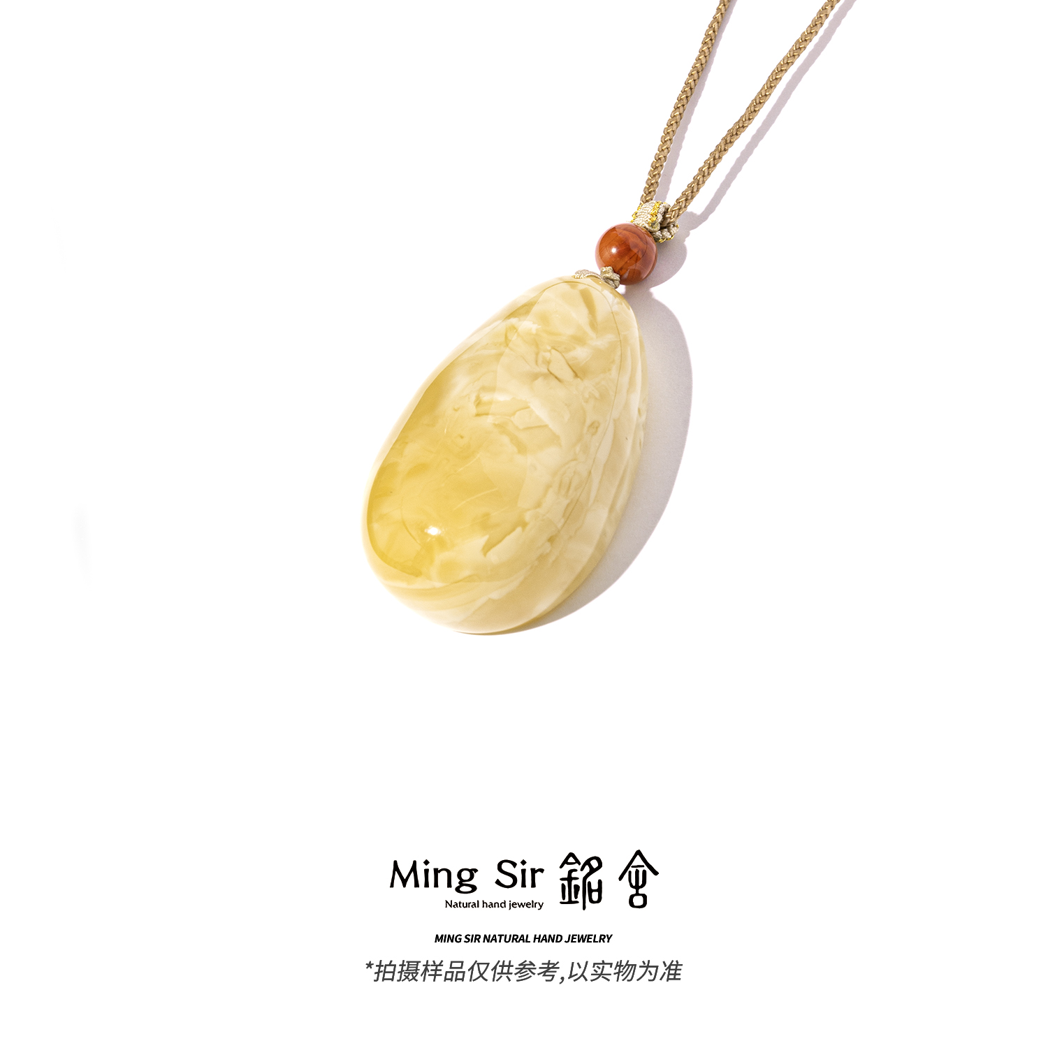 【铭舍 安屹浓花高微瑕】大克重蜜蜡水滴项链吊坠国风蜜蜡原矿原石