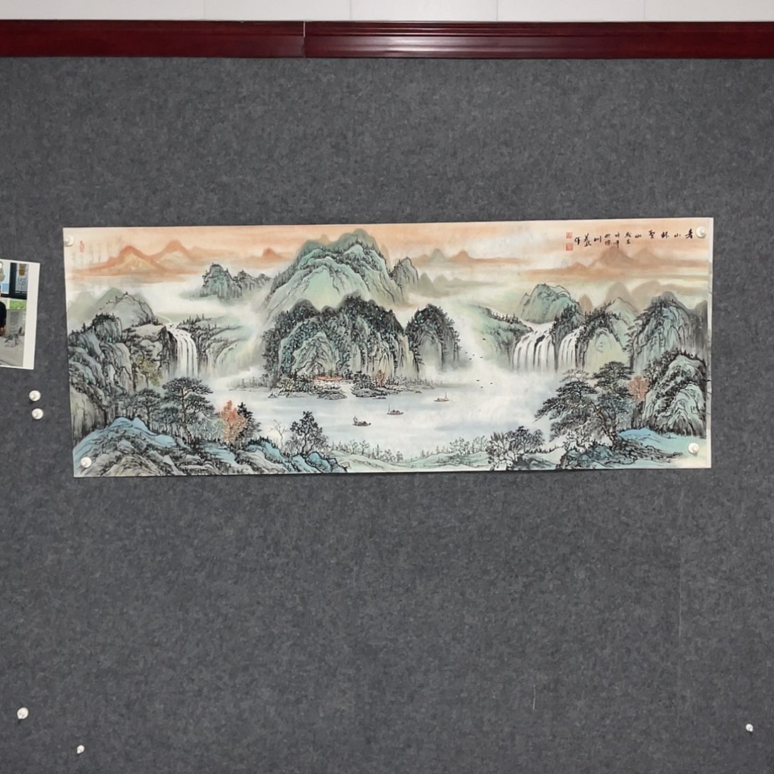 国画小六尺178.69画芯 捡漏