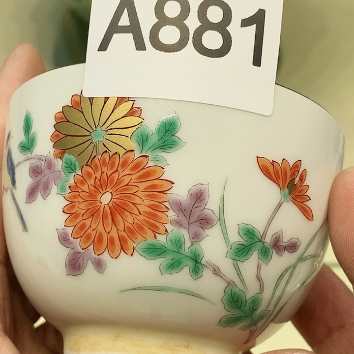 茶具瓷器杂项如图所示