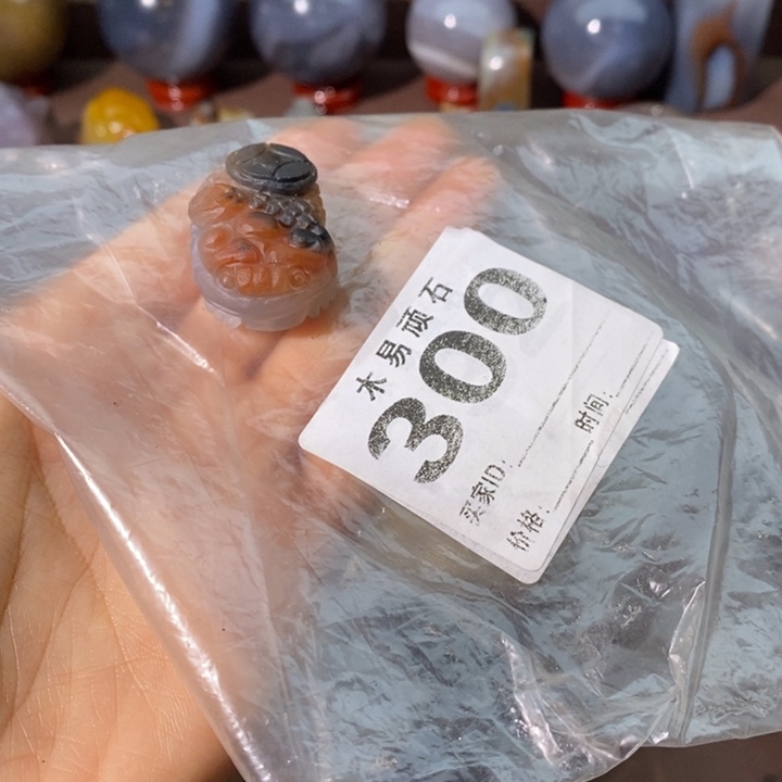 【闪购商品】地*225775555