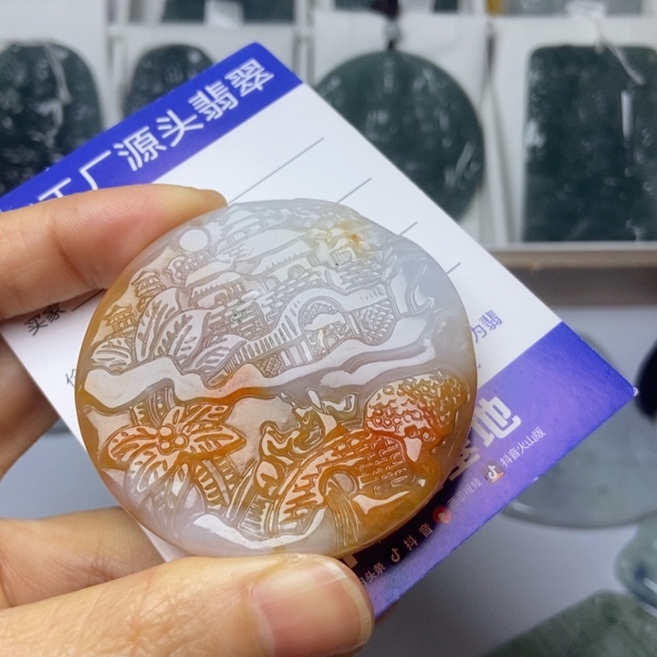 颈饰未镶嵌翡翠翡翠