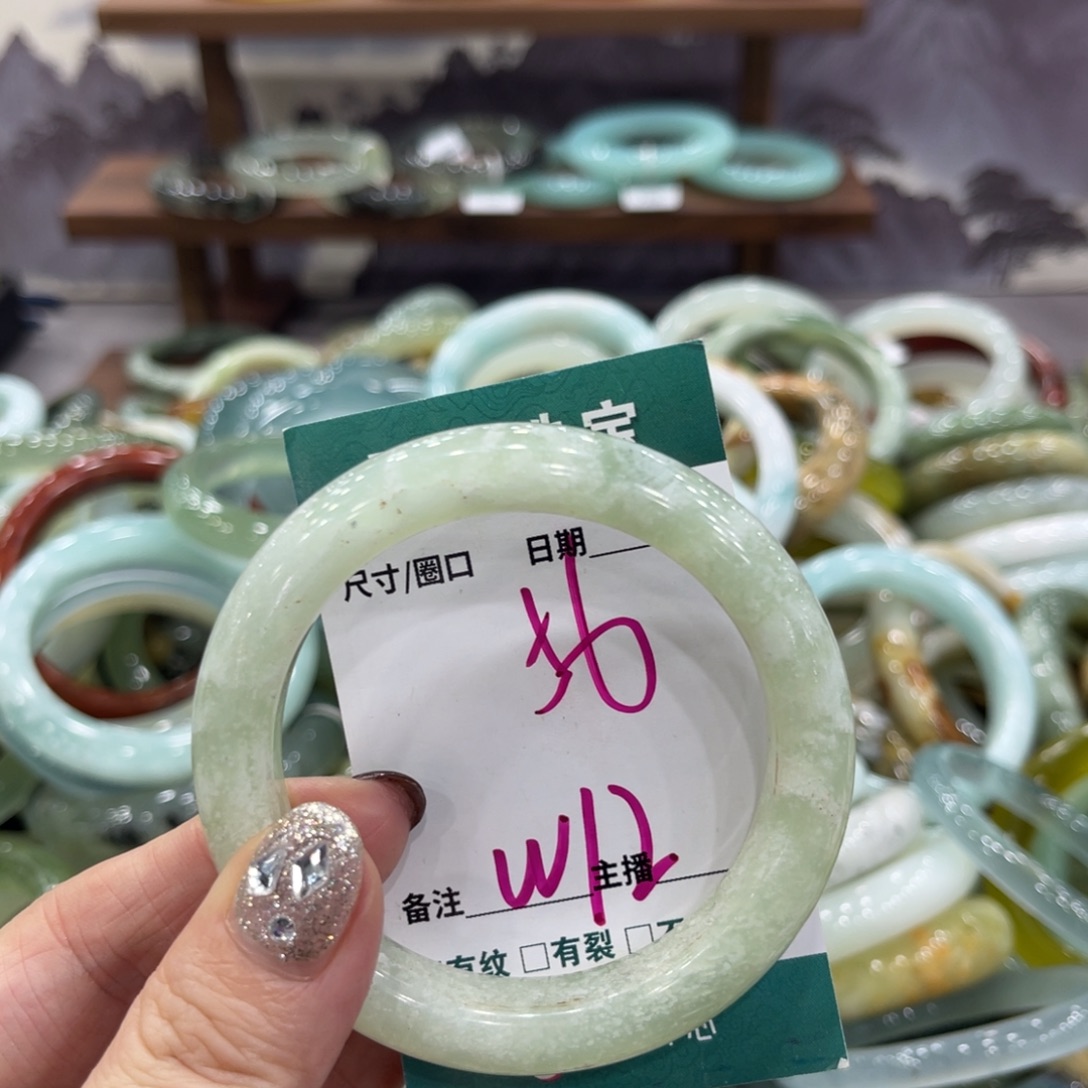 岫玉未镶嵌手镯手镯