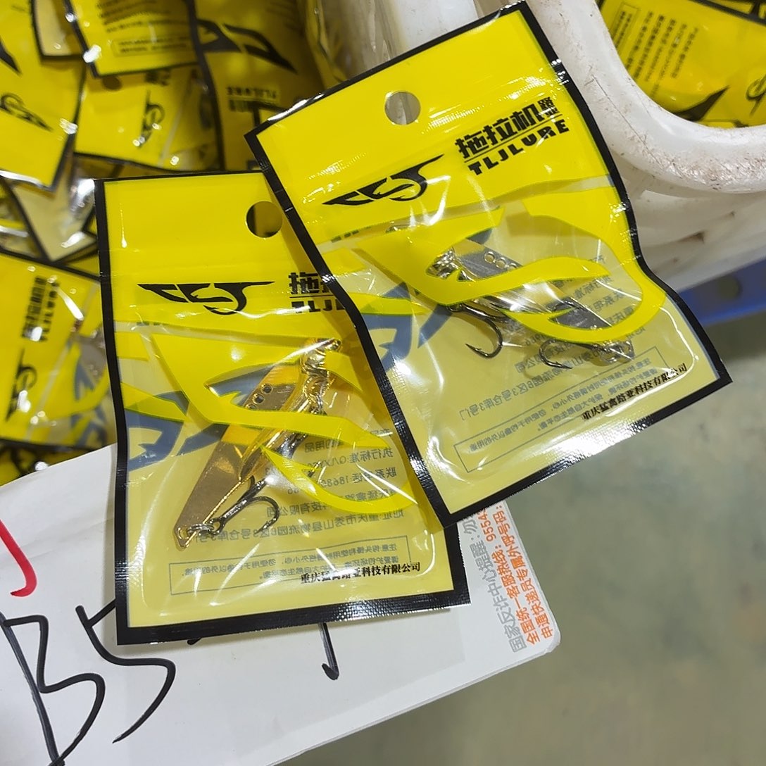 B5-4#10枚颜色随机