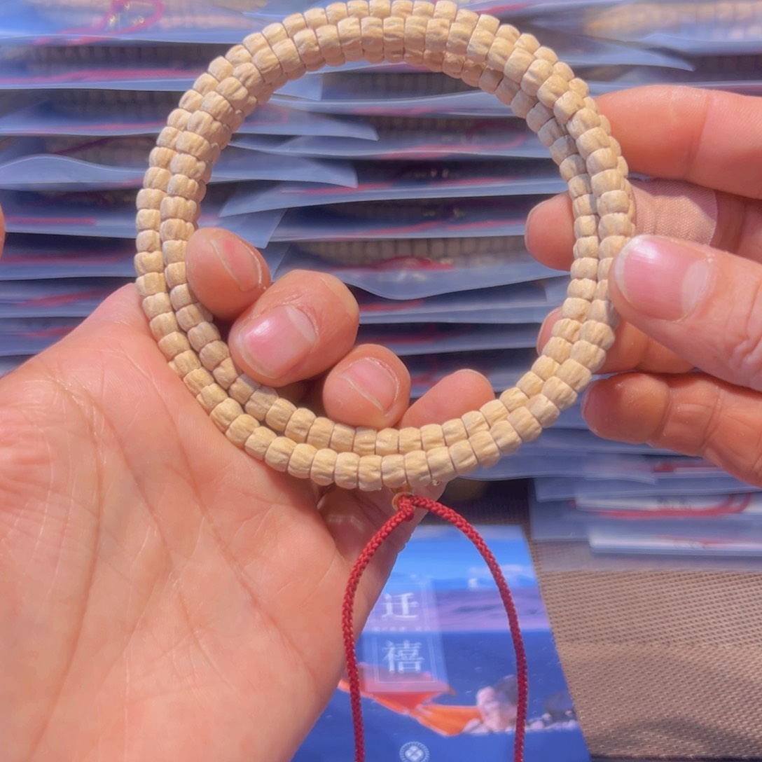 柏香籽/百香籽吊坠羁*