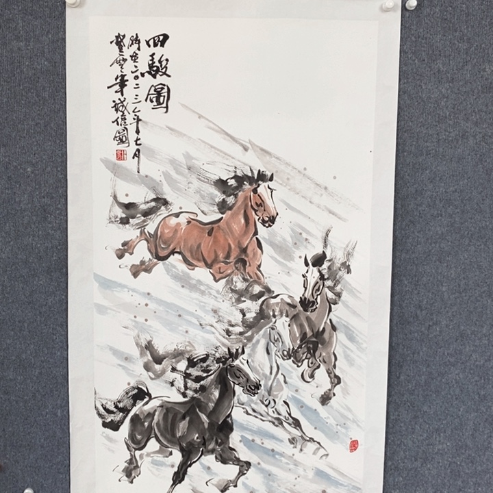 国画绘画作品欣赏