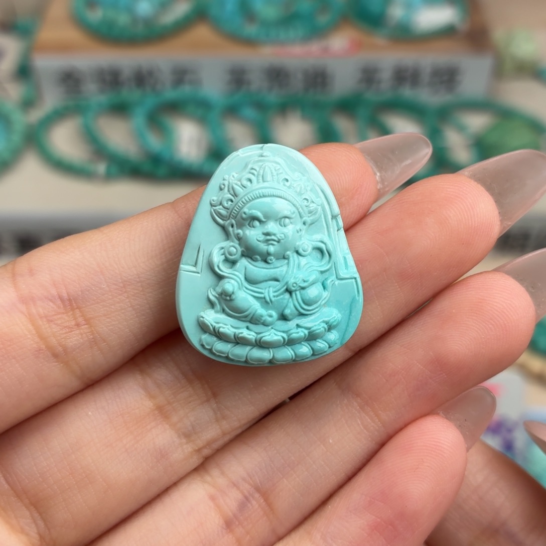 未镶嵌绿松石珠宝奇石黄财神