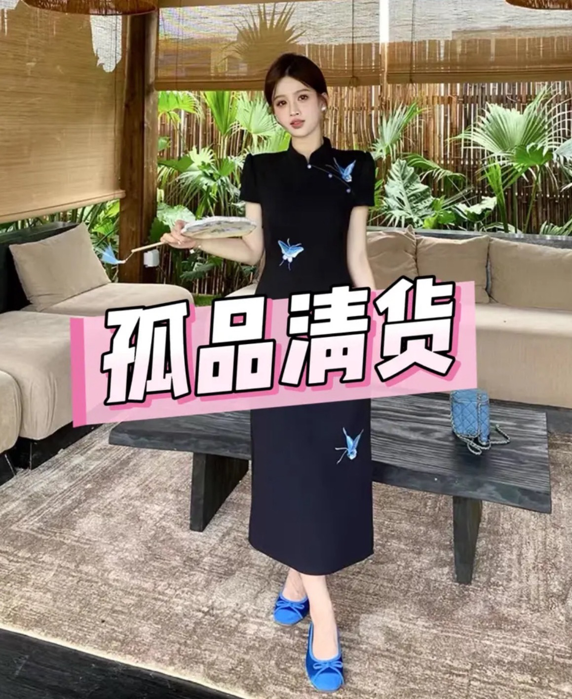 福利款 鑫鑫家直播间（备注编码）衬衫