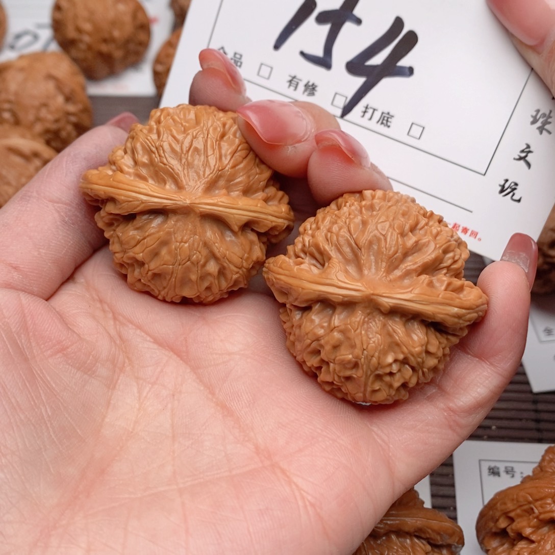 文玩核桃吊坠42宫灯154