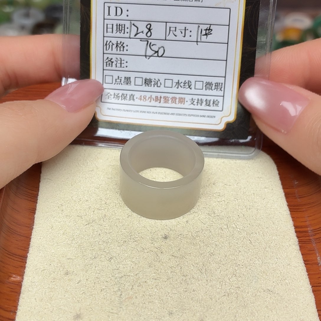 老***j和田玉未镶嵌戒圈