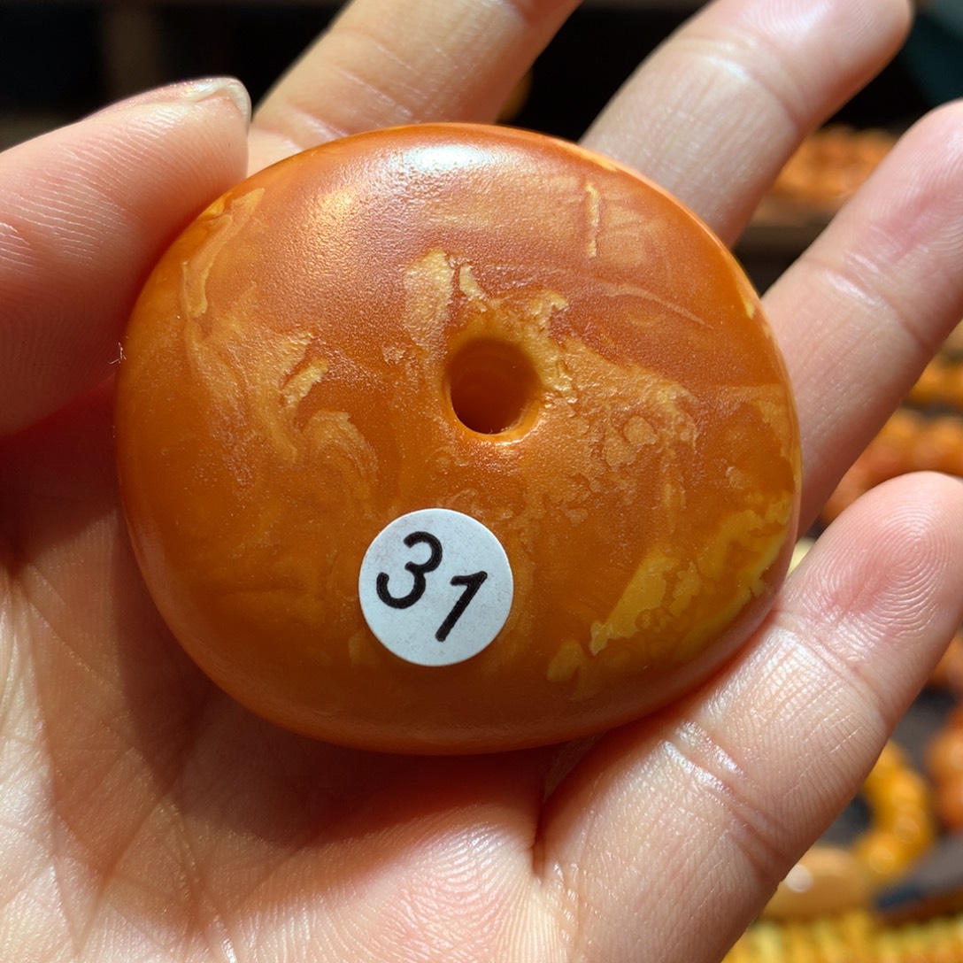 蜜蜡未镶嵌吊坠(不含链)