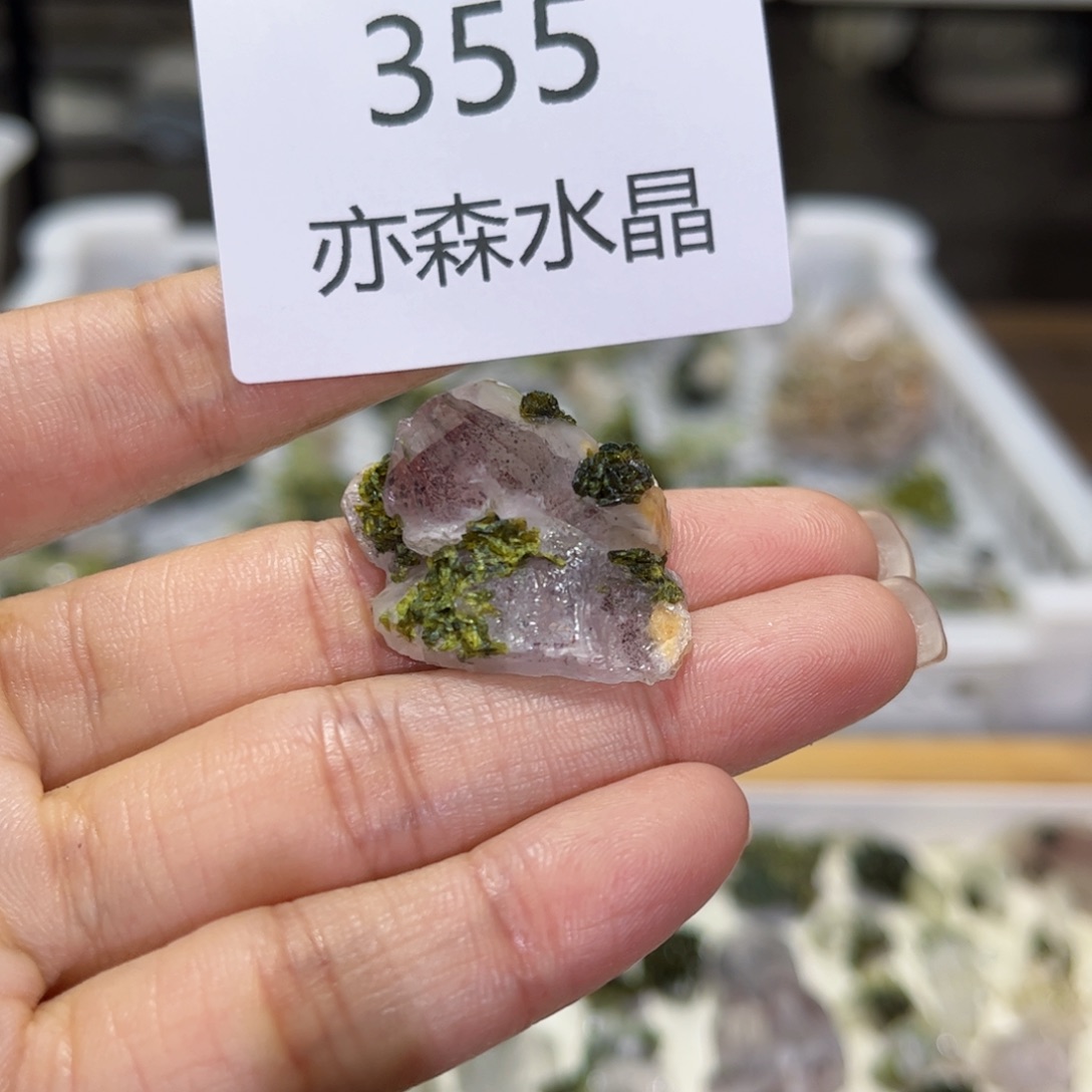 珠宝半成品未镶嵌水晶355