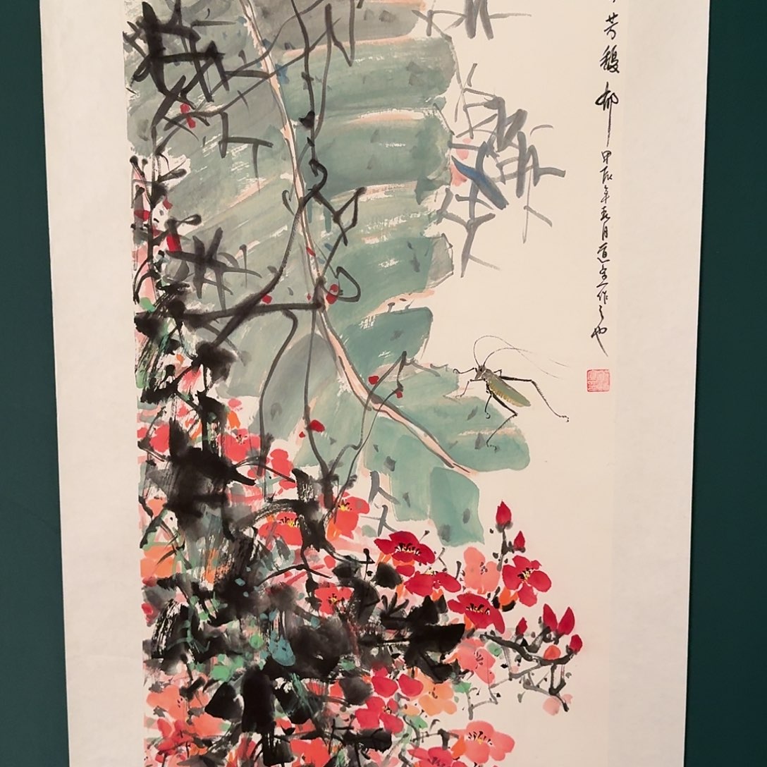 国画董道宣老师的作品