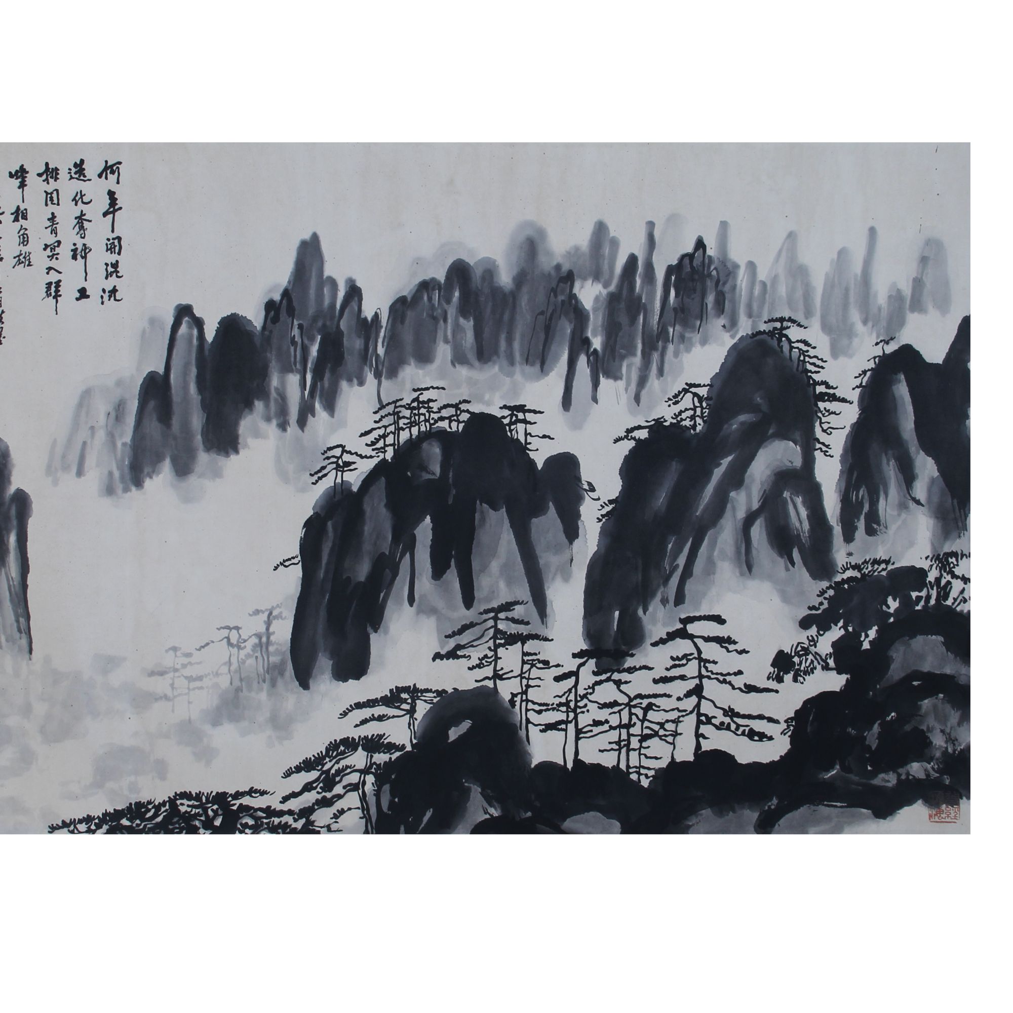 LOT.015 海翁 山水 纸本镜片 63*96cm 1554