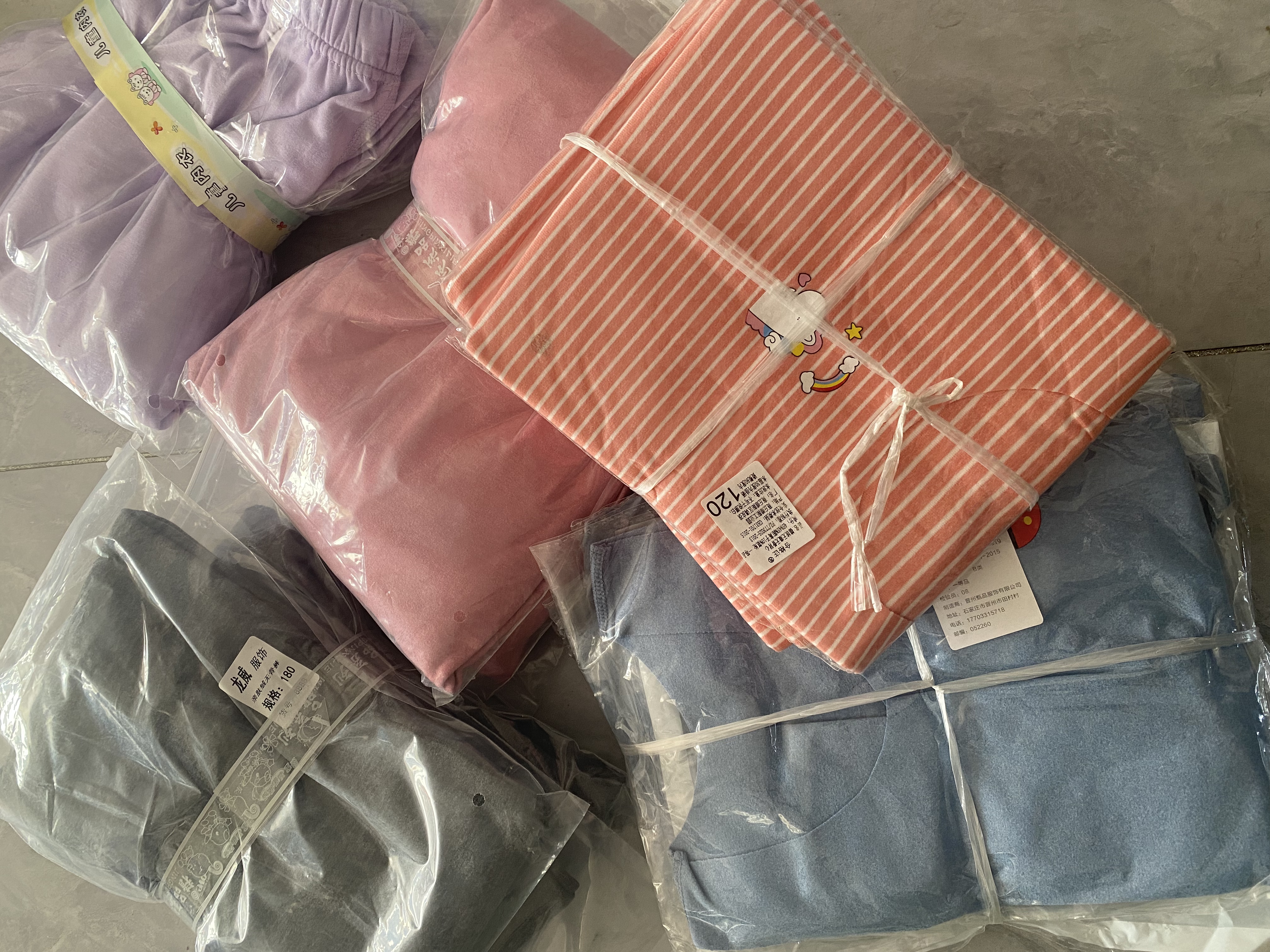 羊毛保暖裤男 女冬季 打底裤专用链接 默认微瑕 NO退NO换