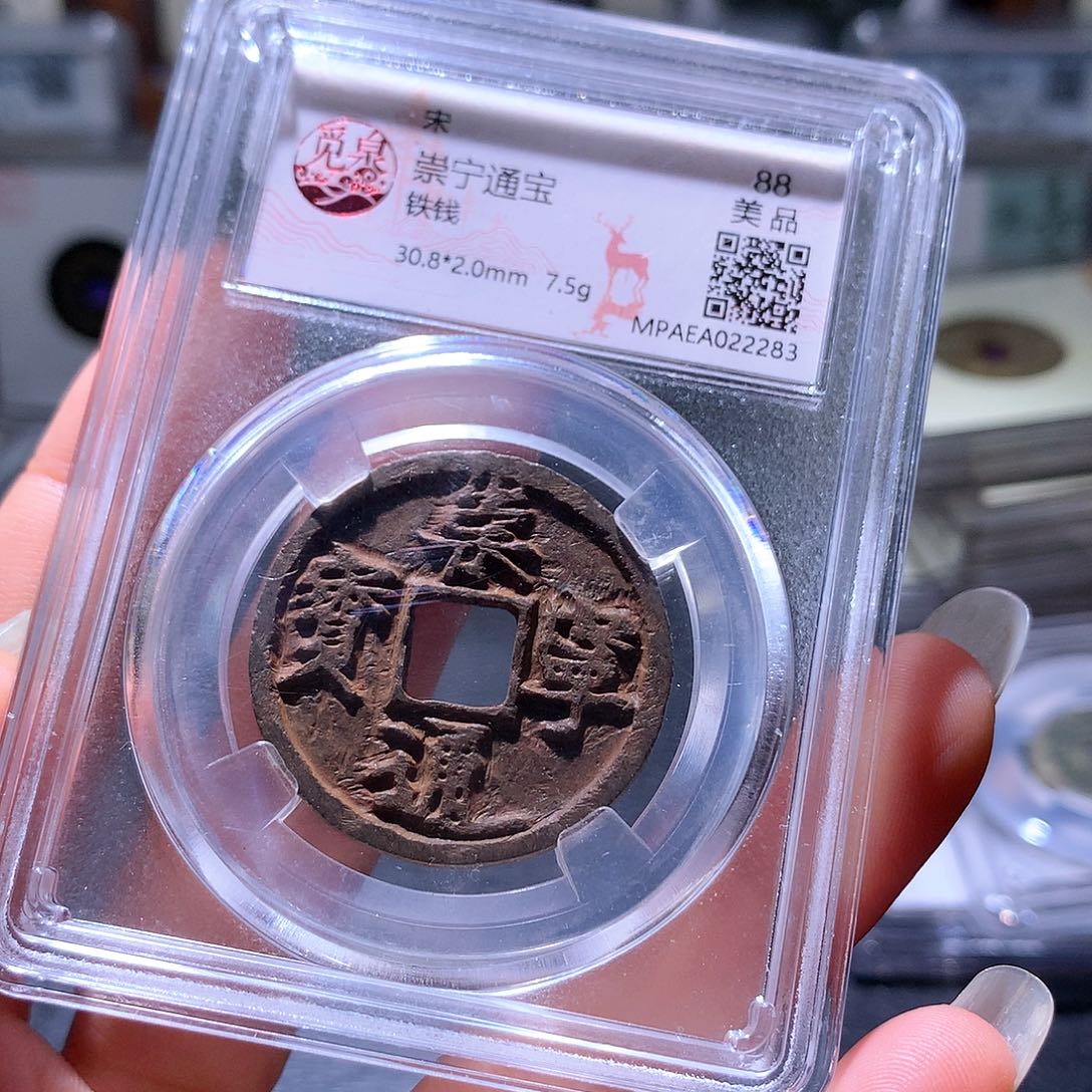 铜46 发财发财发财发财