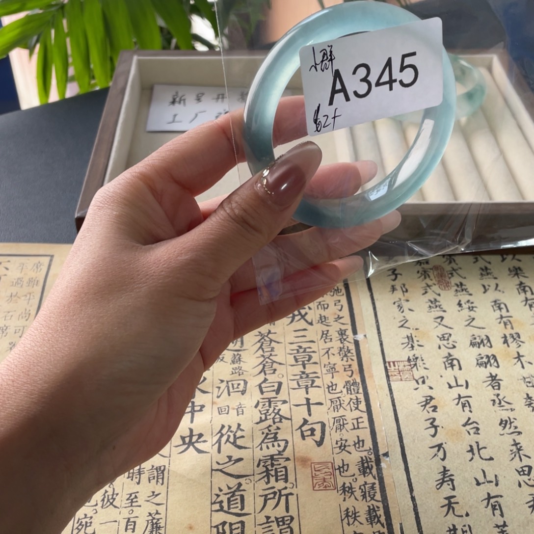 小***煎直播间345链接饰饰一物一拍