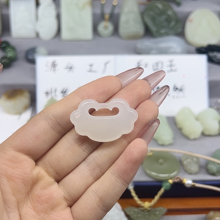 颈饰未镶嵌和田玉