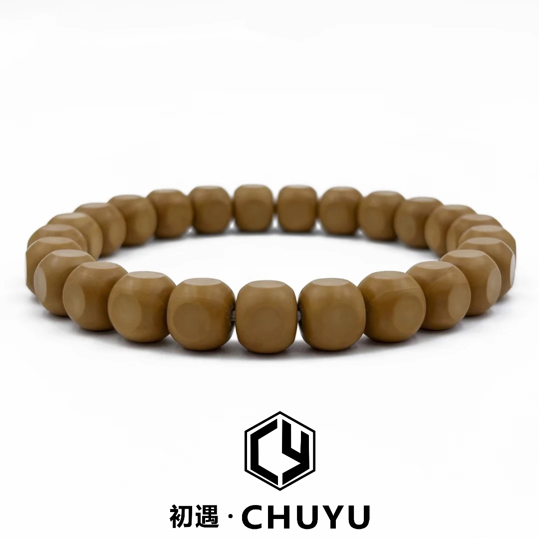 【初遇出品】手工 精工 哑光小六方猴头核桃手串全品无暇天花板文玩