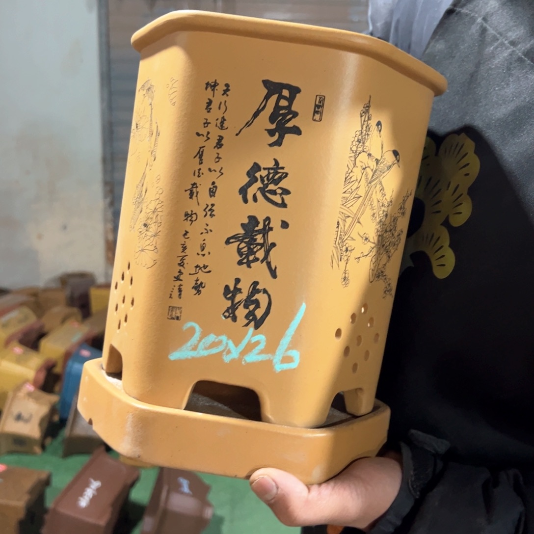 紫砂花盆紫砂花盆