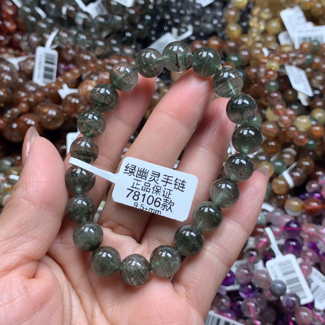 水晶天然未镶嵌天然