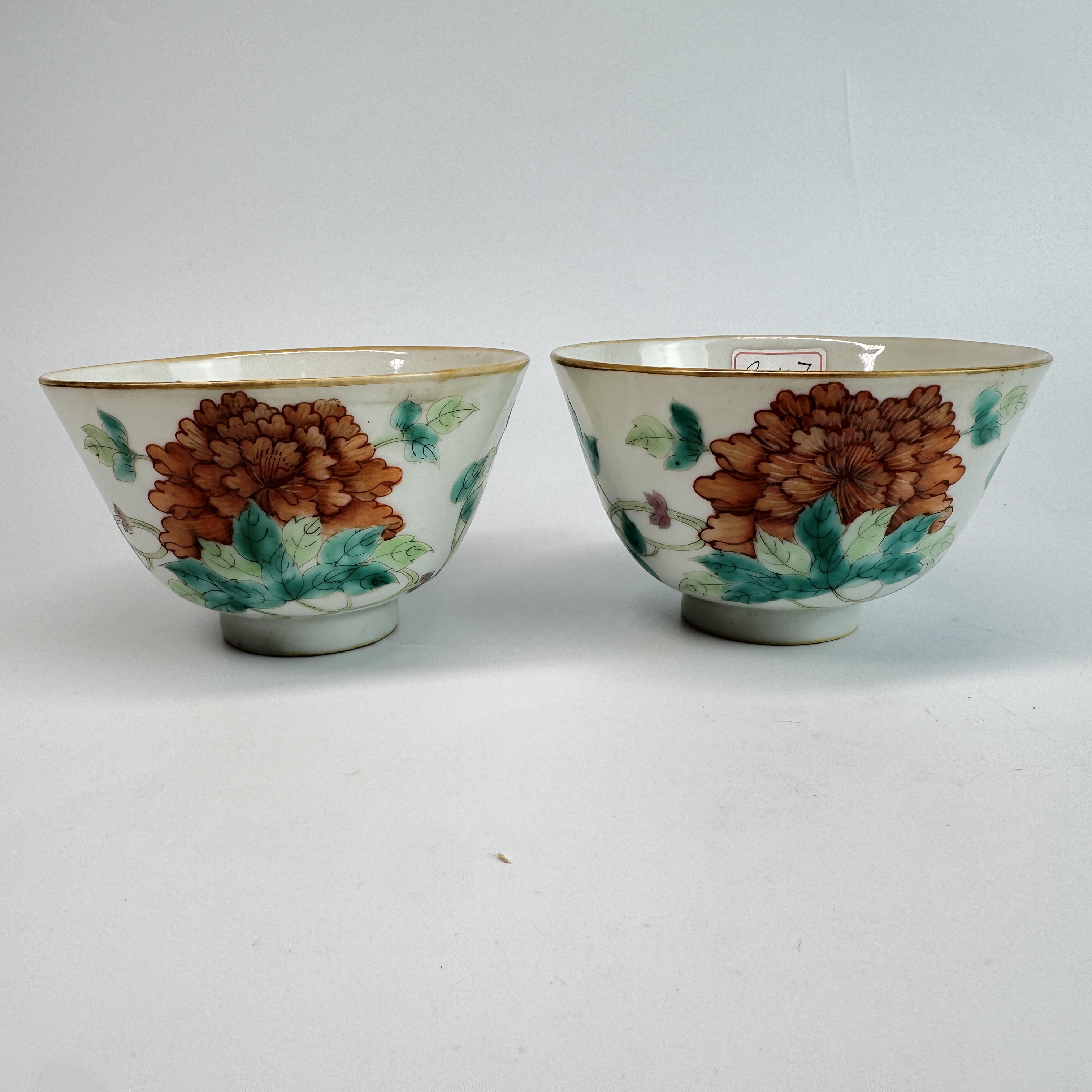 TC 01254 清晚期 粉彩花卉纹杯（一对）