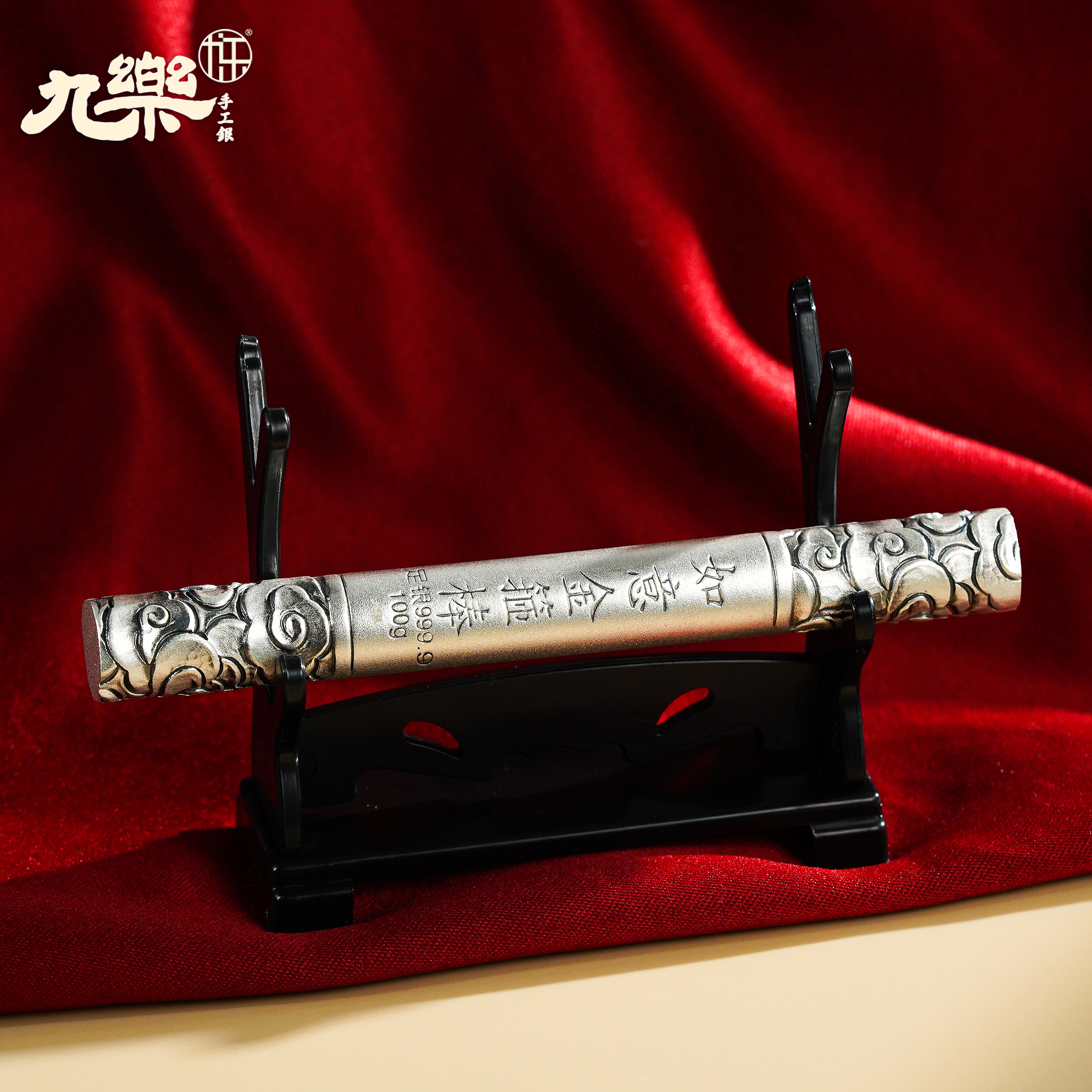 九乐 足银银制品 足银999如意金箍棒摆件
