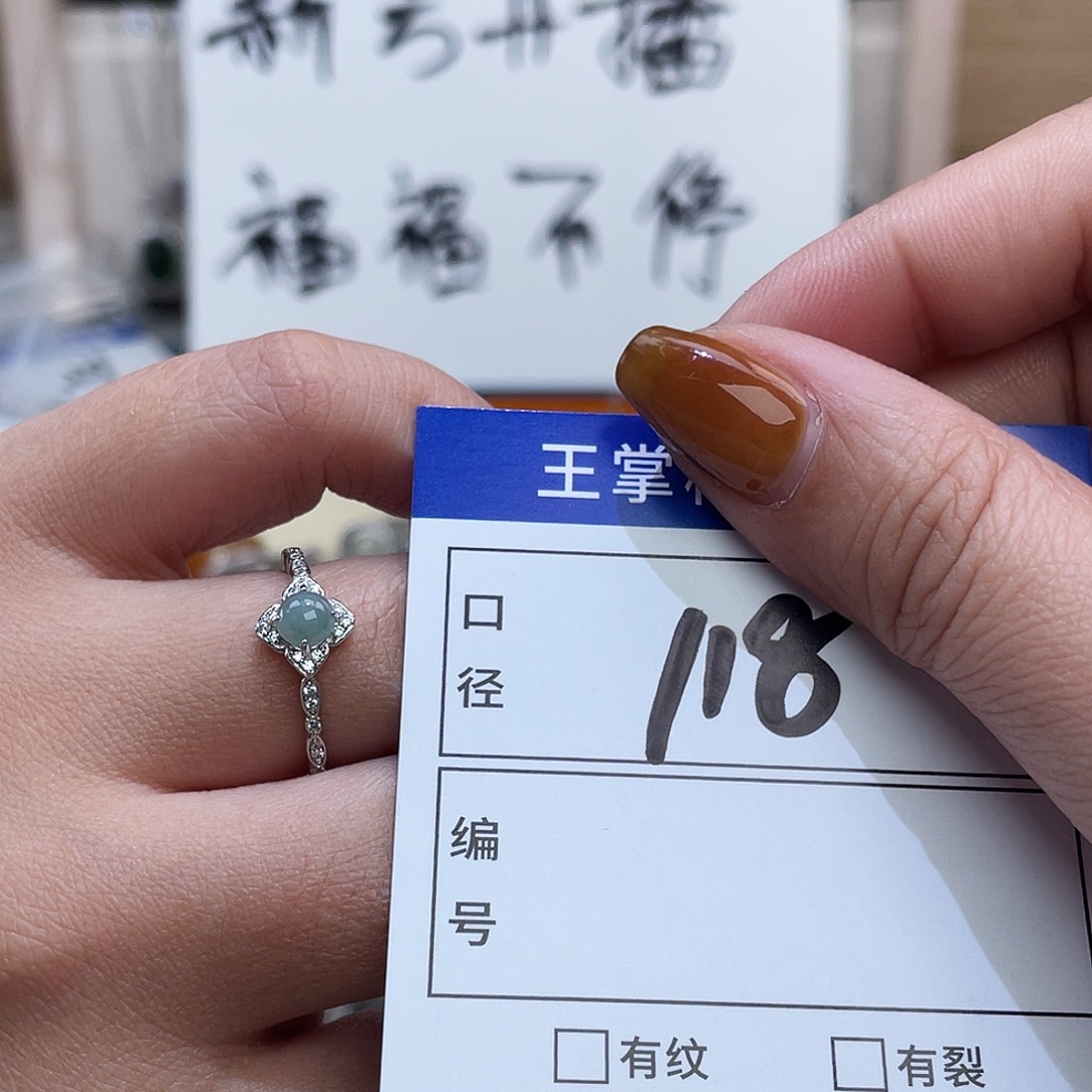 翡翠银S925镶嵌颈饰