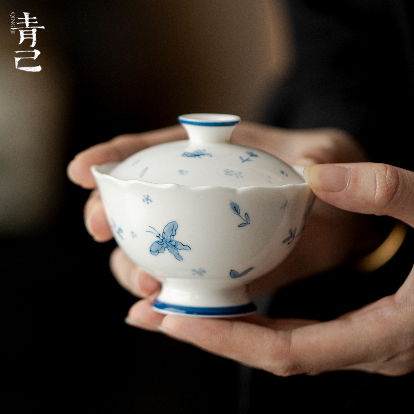 青己玉泥白瓷手绘花口繁花绕蝶盖碗功夫茶具釉下彩泡茶碗家用盖碗