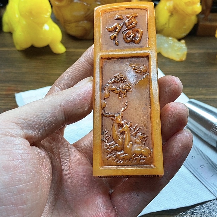 寿山石印石寿山石