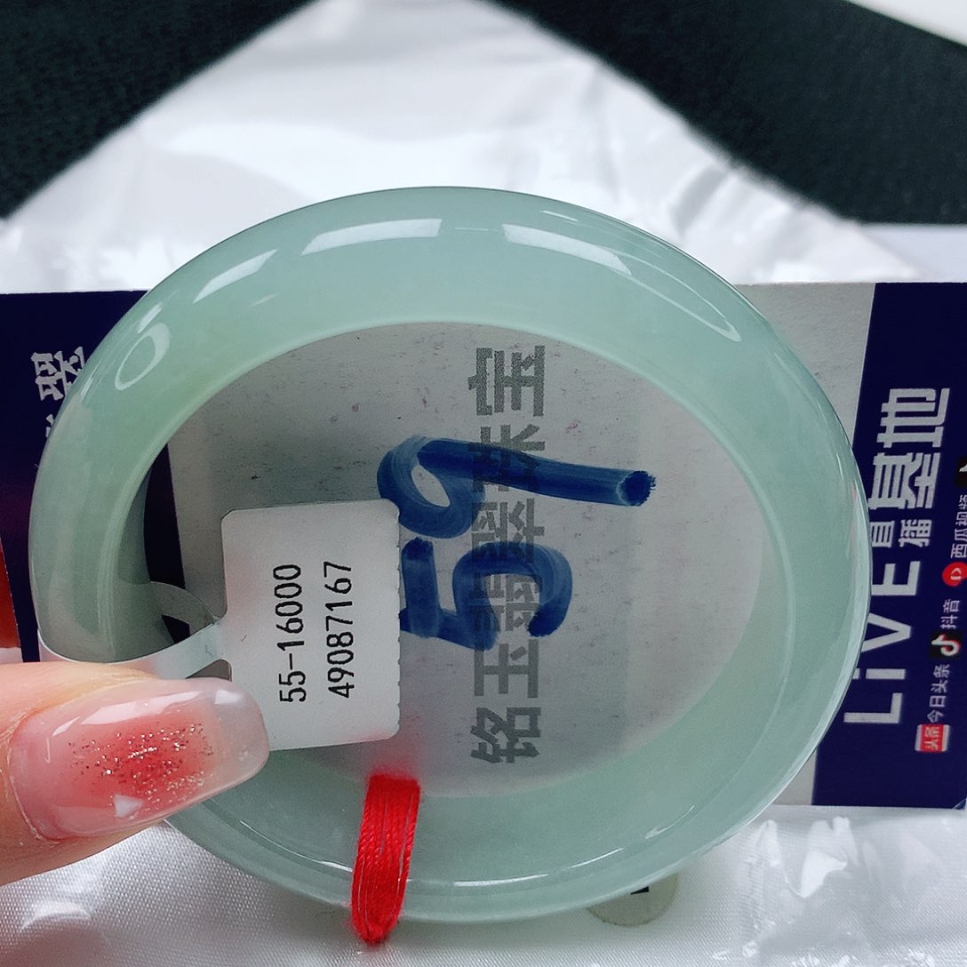 翡翠手镯未镶嵌缅甸天然a货翡翠54