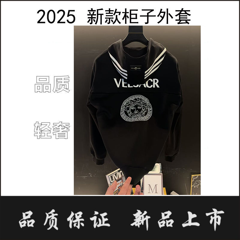 【ZZ】【高奢定制】 经典美人头系列 新款撤柜首发百搭夹克外套 
