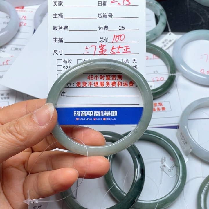 定制翡翠天然翡翠女款手镯未镶嵌