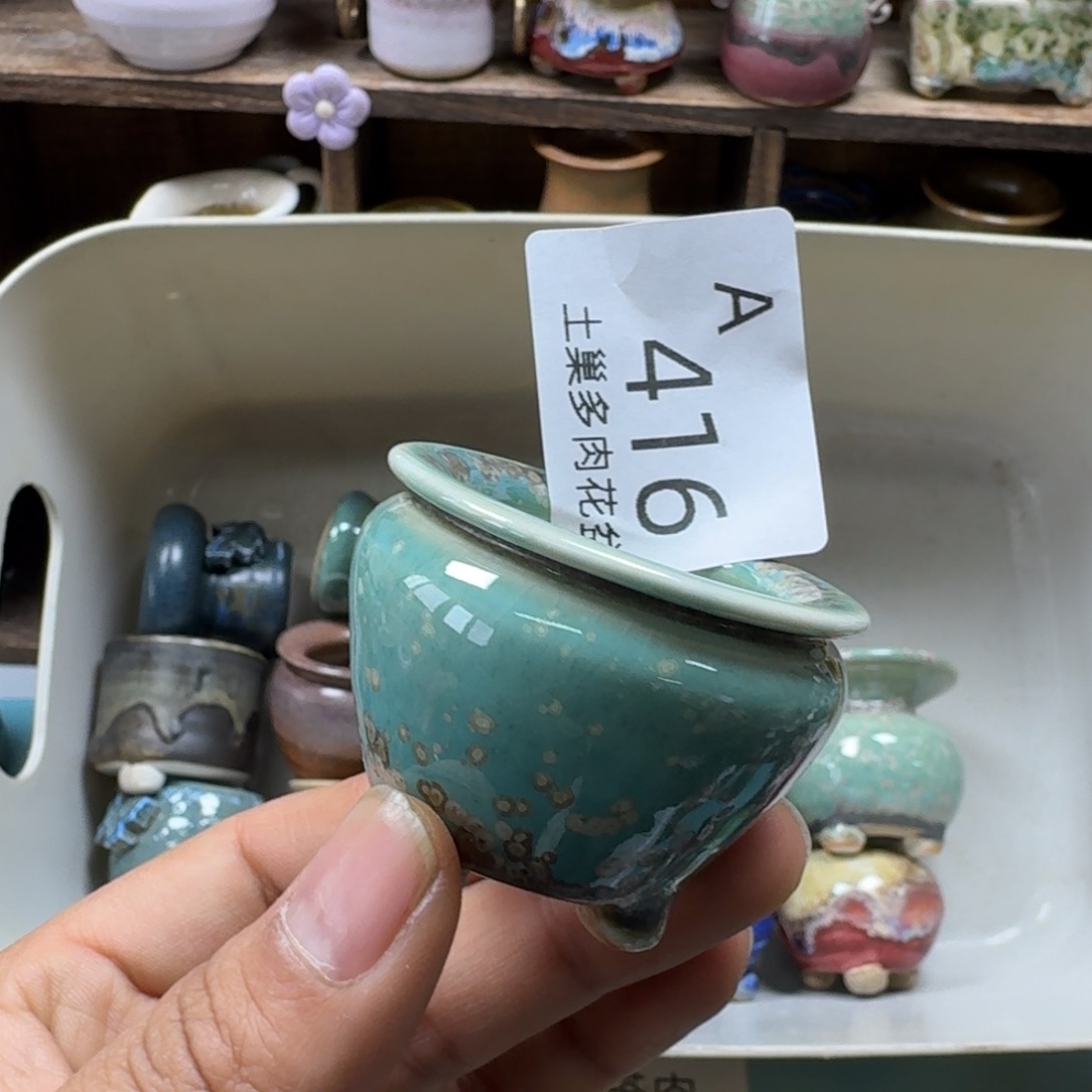 海***瑾陶瓷艺术品设计与制作