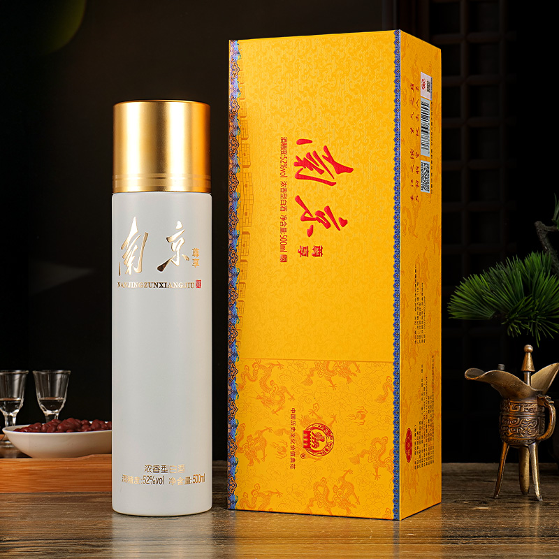 浓匠南京酒尊享52度500