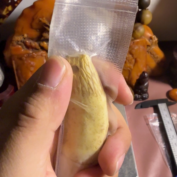 X***I陶珍藏收藏专拍链接 