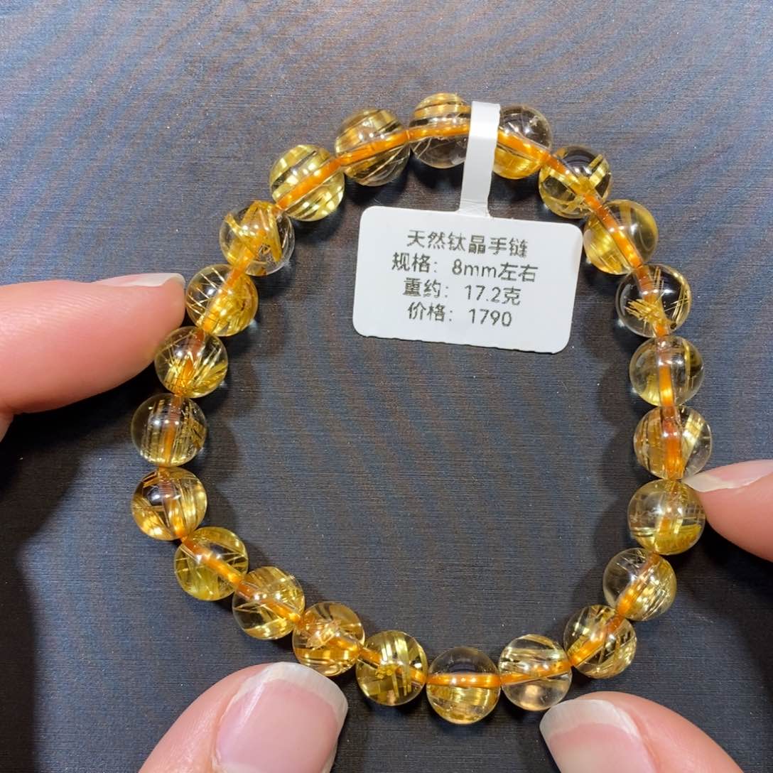 手链未镶嵌水晶手链8mm 瑾