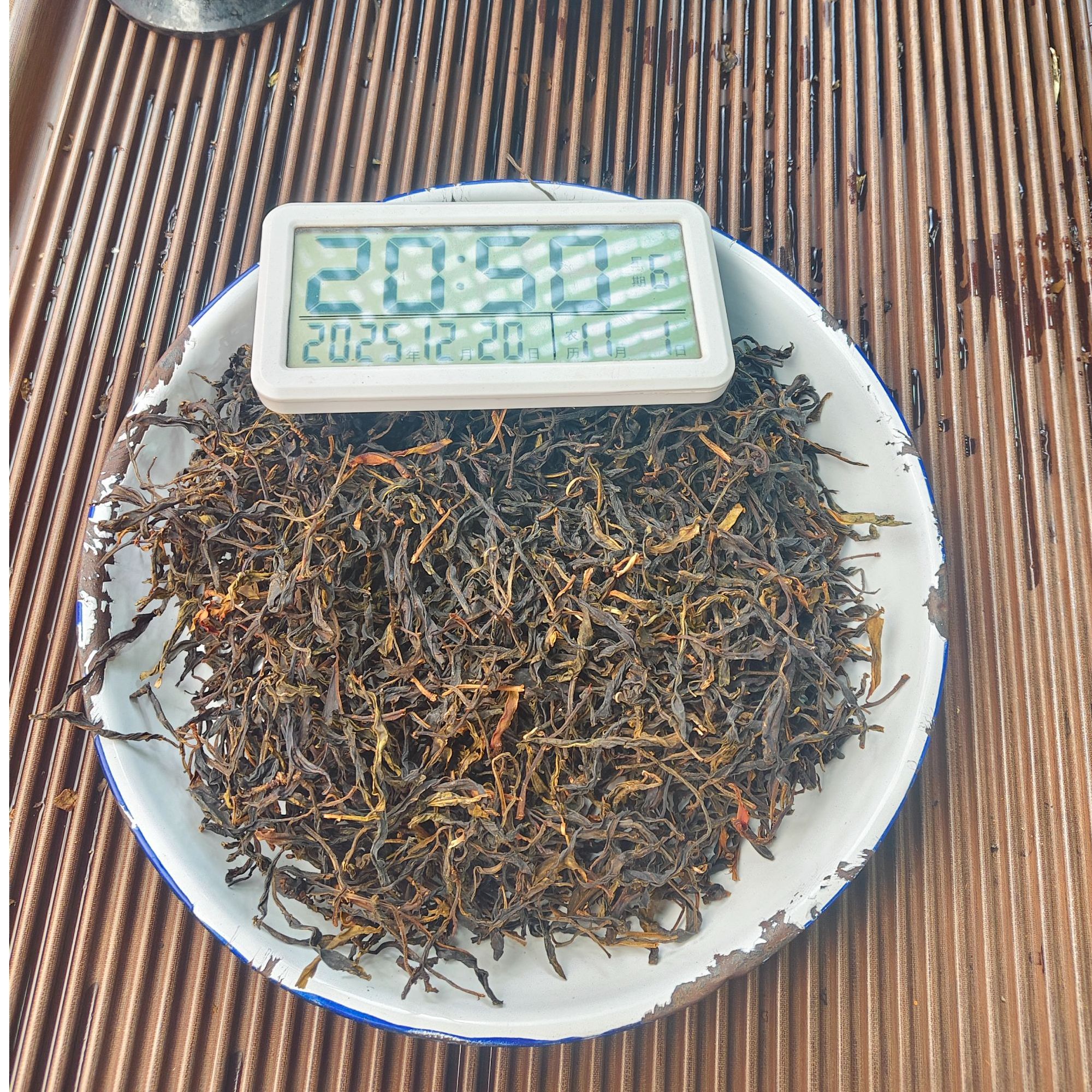 【1830号】2025年  荒野高杆古树  春 普洱茶生茶  12月20日 