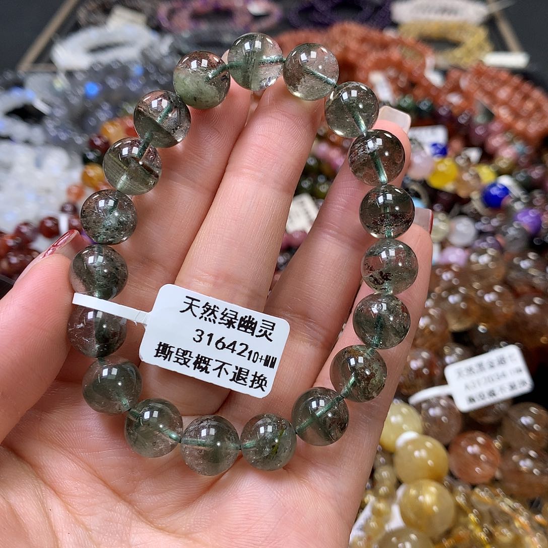 水晶手链未镶嵌，