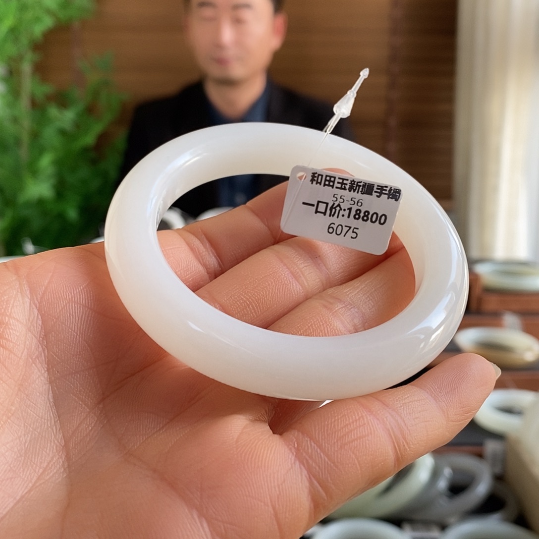 和田玉未镶嵌手镯6075