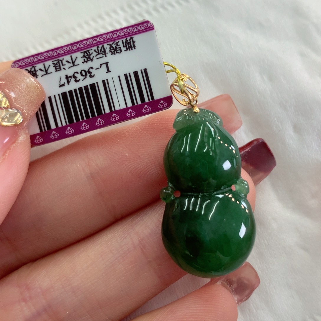 翡翠吊坠(不含链)18K金镶嵌