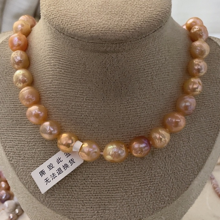 项链未镶嵌淡水珍珠