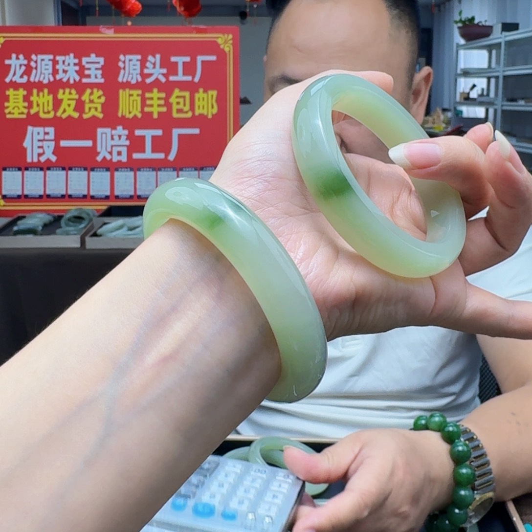 未镶嵌手链和田玉多样性发货拍一发一