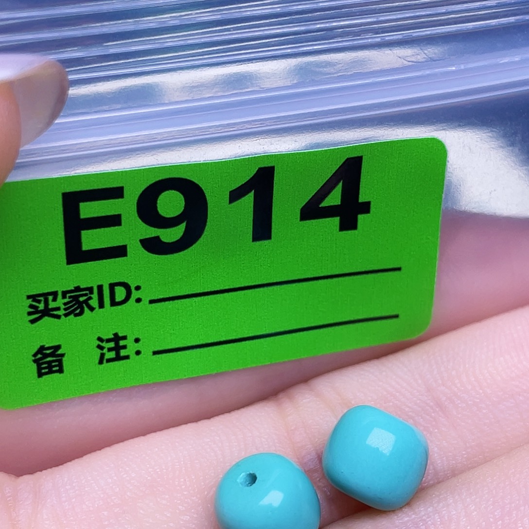 绿石头十堰特色手工古风配饰