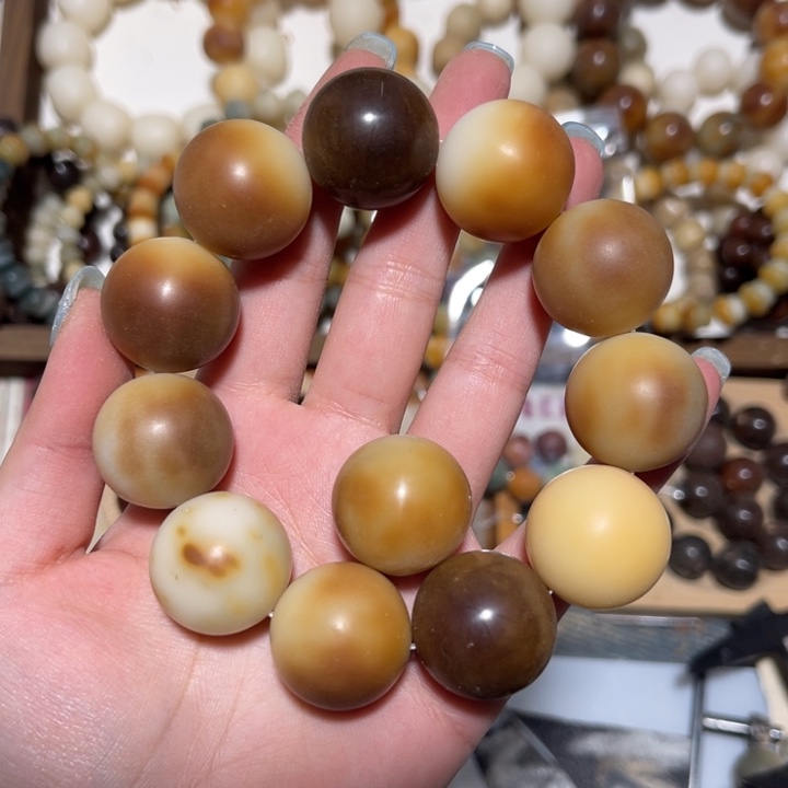 菩提根/象牙果吊坠卡22风化多宝圆珠瑕疵串