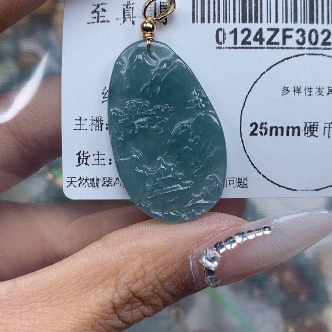 翡翠吊坠(不含链)未镶嵌