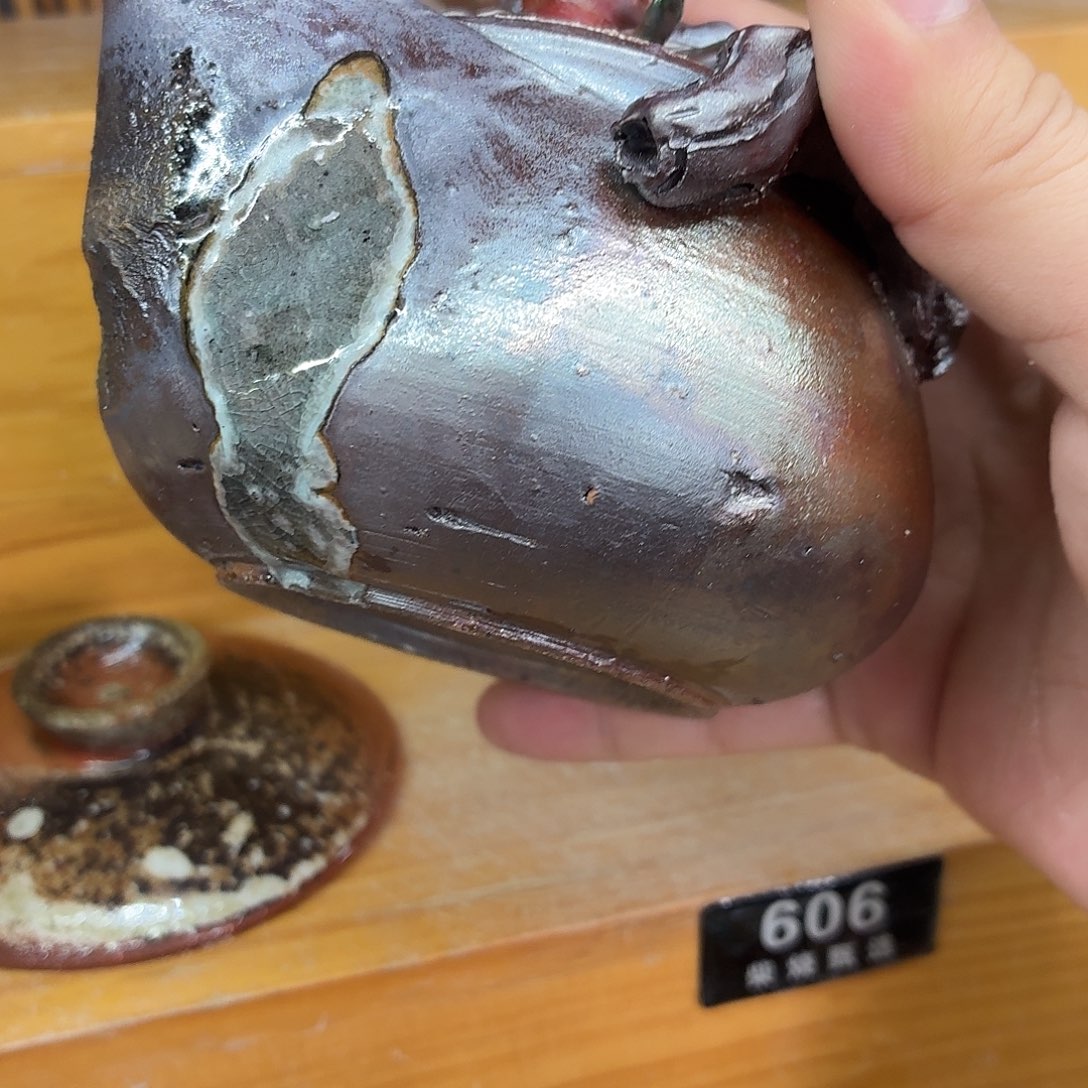 陶园柴烧，精品高货606