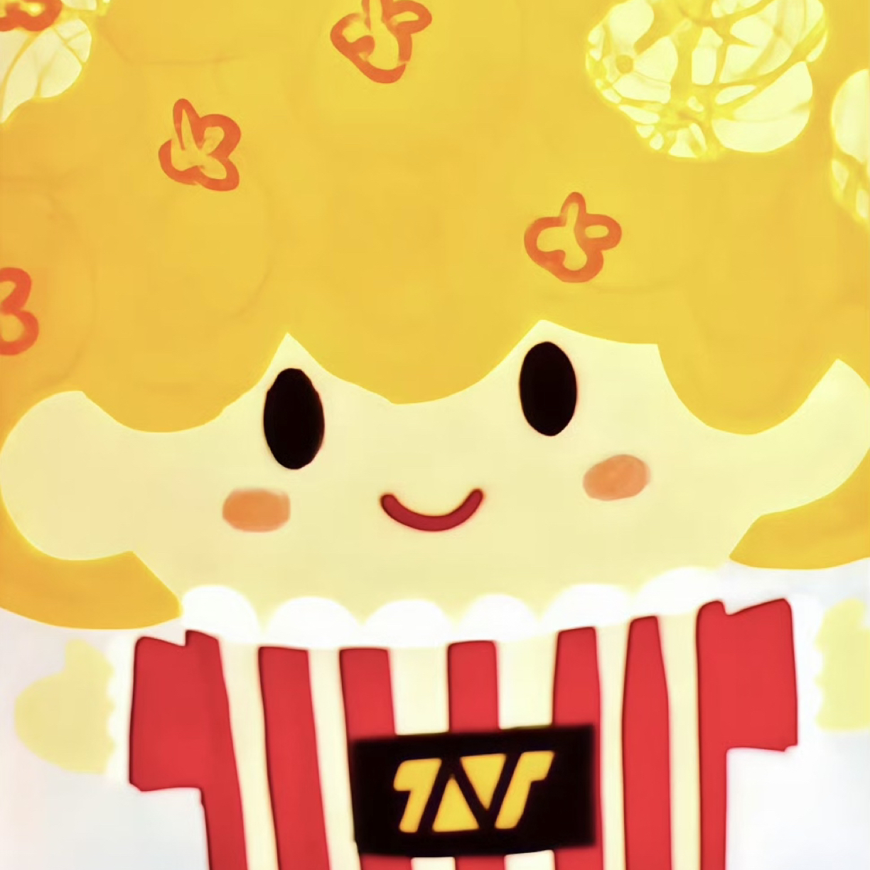 时代少年团对对碰（不定时送官周）