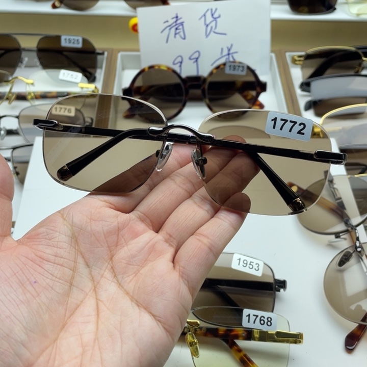 茶水晶方圆款 1772