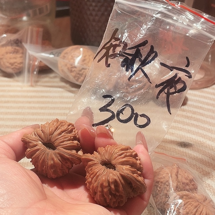 知***叶吊坠桃核文玩核桃