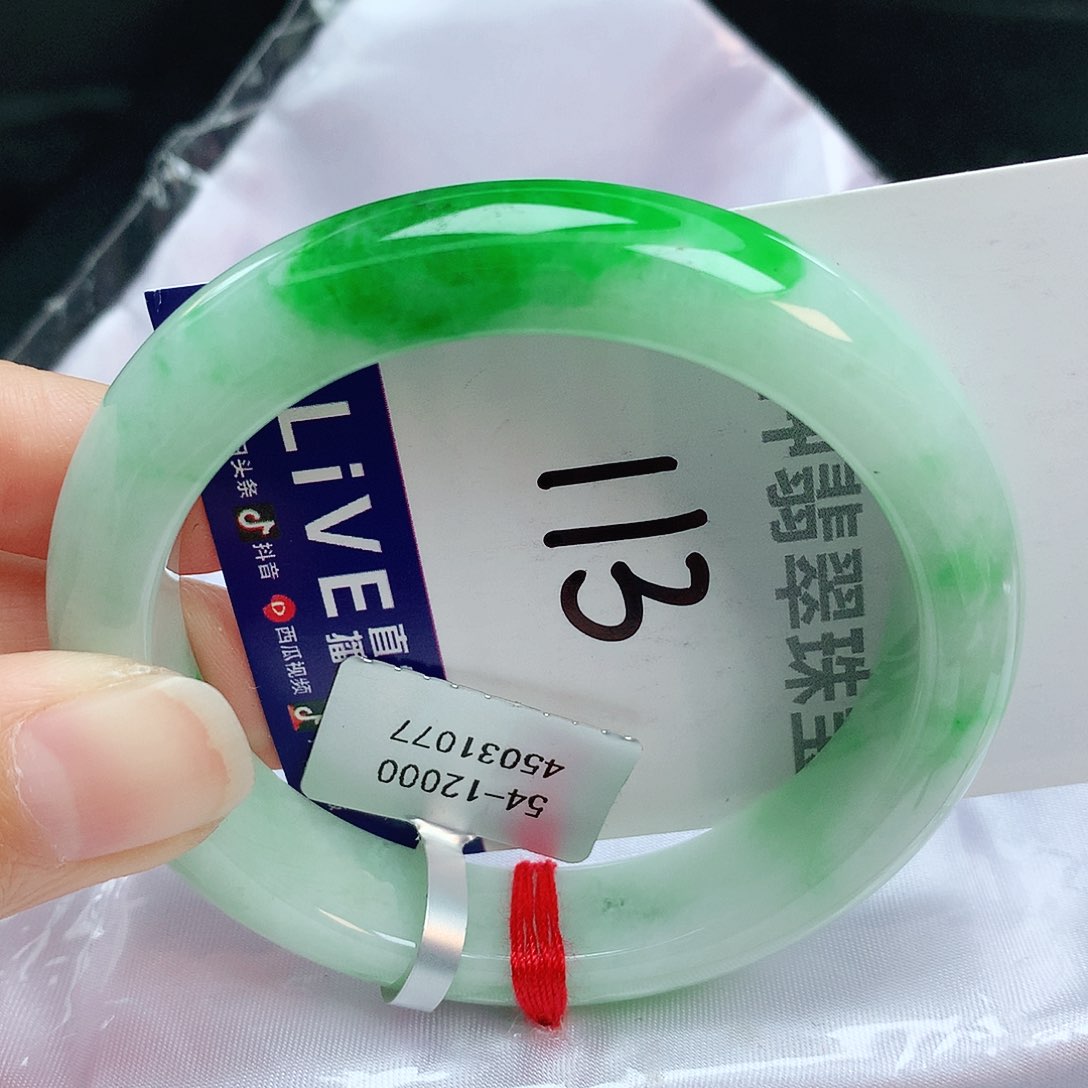 翡翠手镯未镶嵌一****?缅甸天然A货翡翠手镯